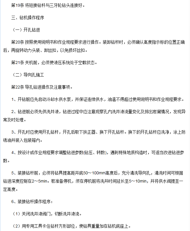 1650259150776366.png image.png